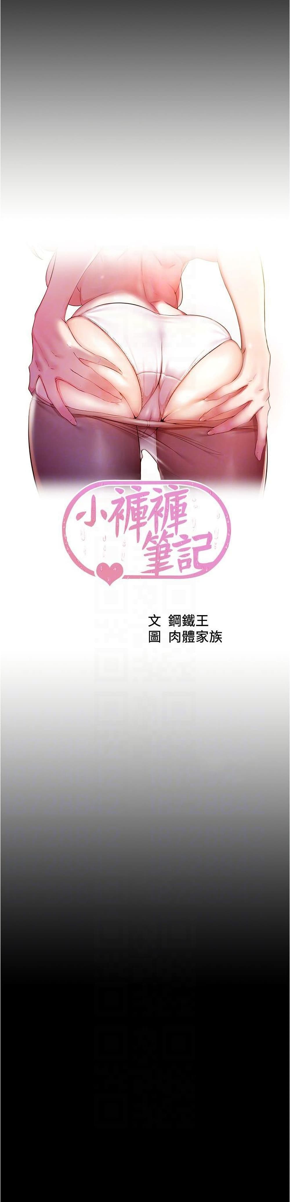 หน้า 1